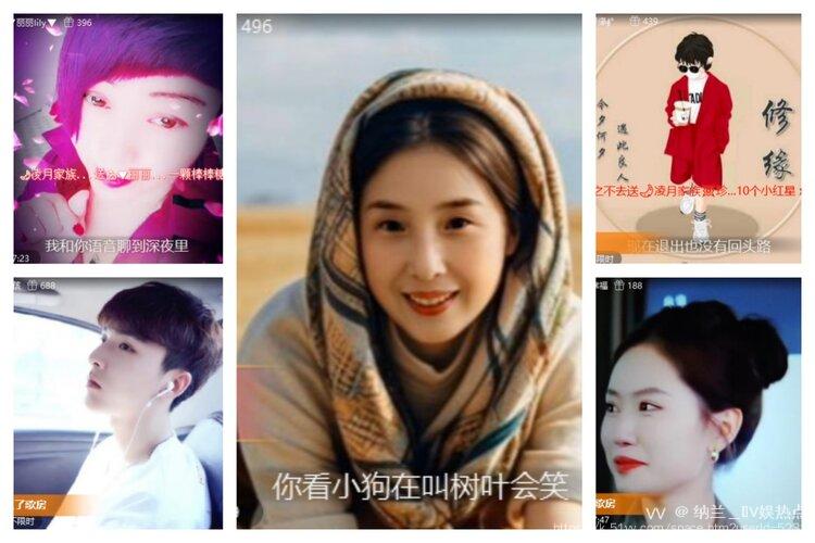 纳兰＿🎤V娱热点