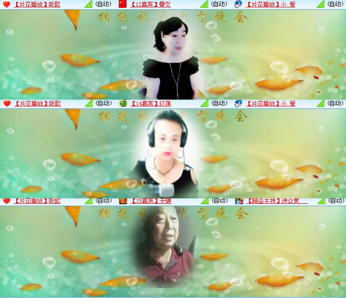 思点🎤V娱热点