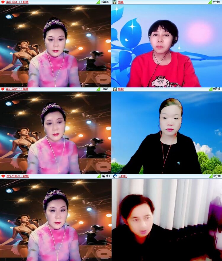 思点🎤V娱热点