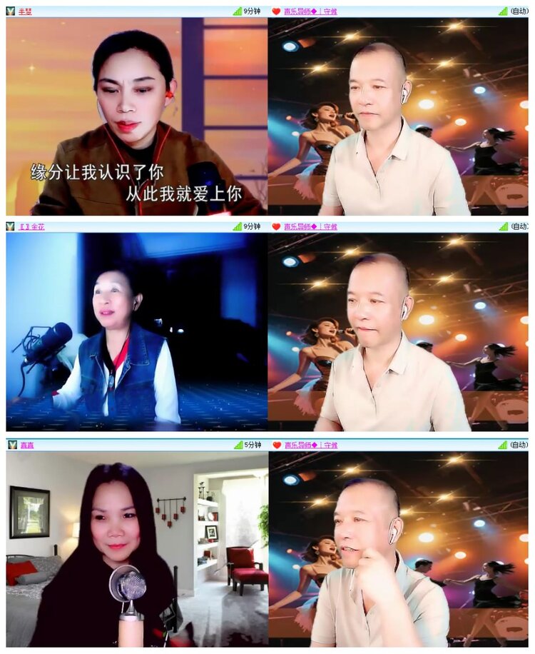 凡人🎤V娱热点