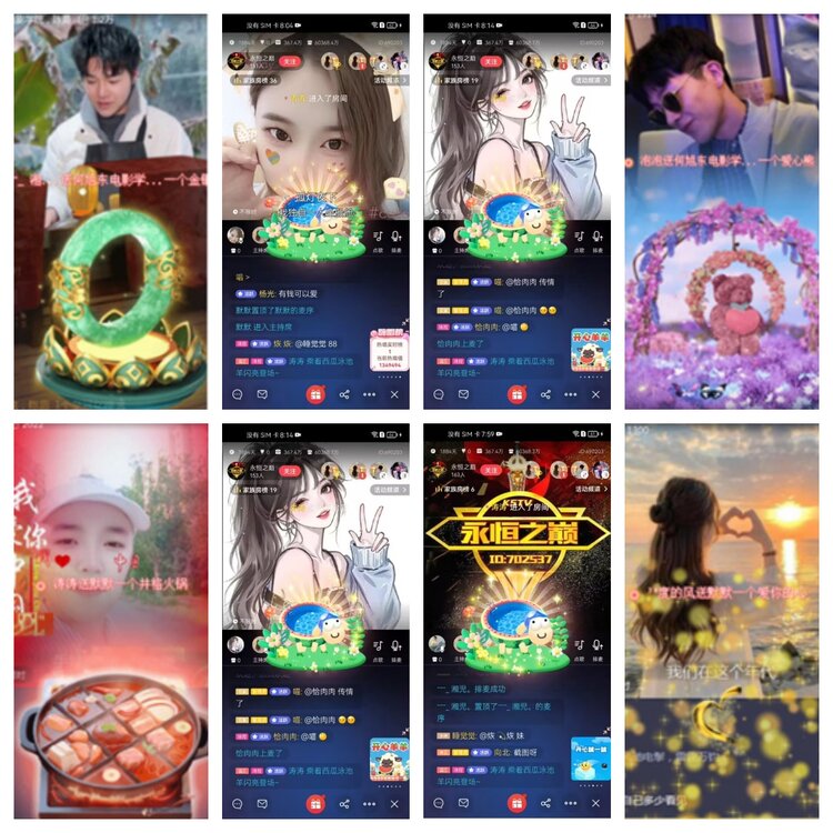 愉悦🎤V娱热点