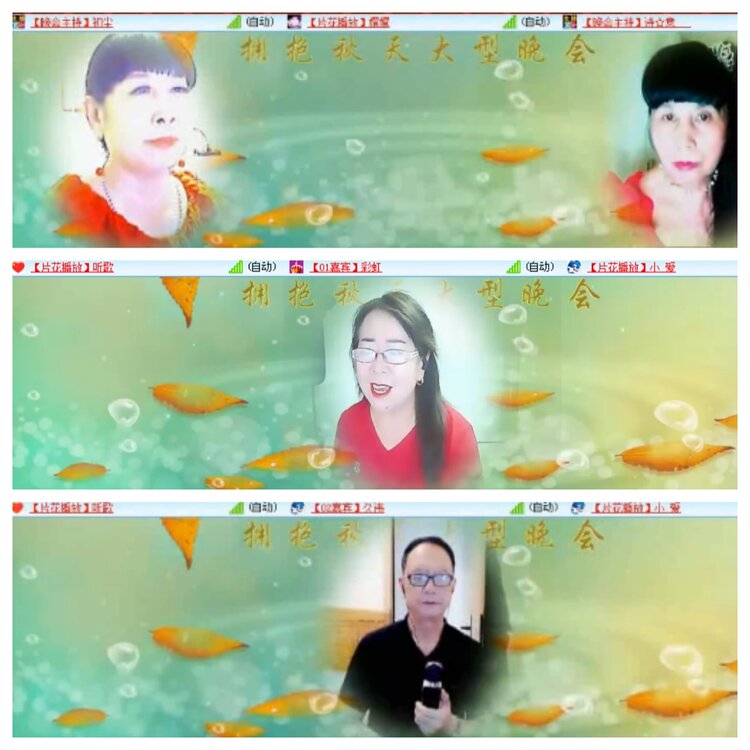 小浅🎤V娱热点