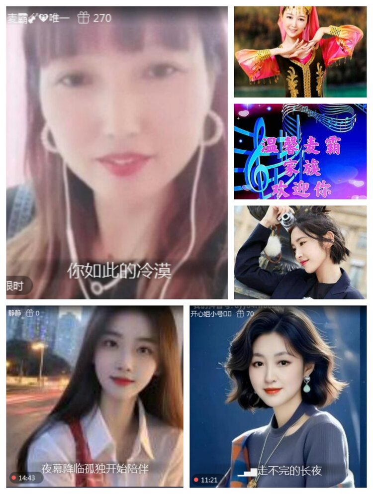 愉悦🎤V娱热点