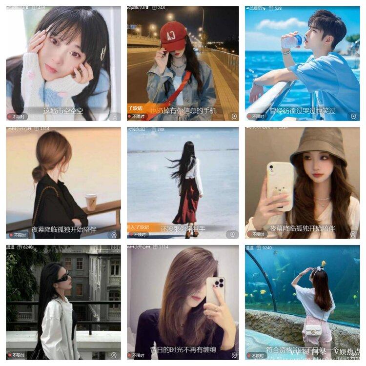 阿呆🎤V娱热点