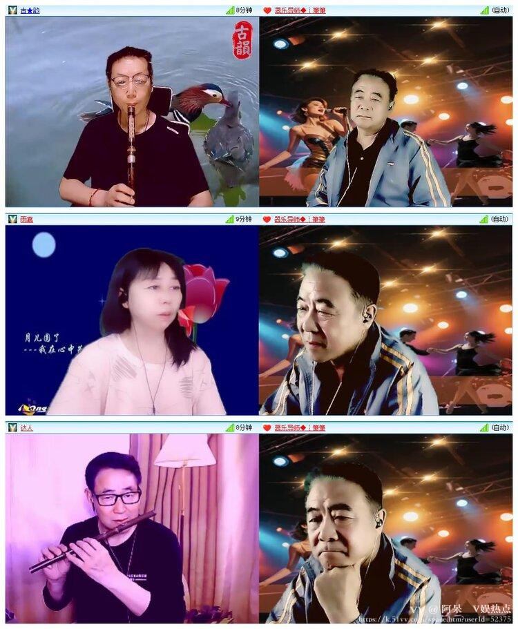 阿呆🎤V娱热点