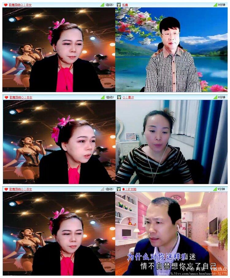 阿呆🎤V娱热点
