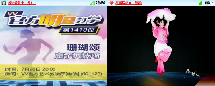 海儿🎤Ｖ娱热点