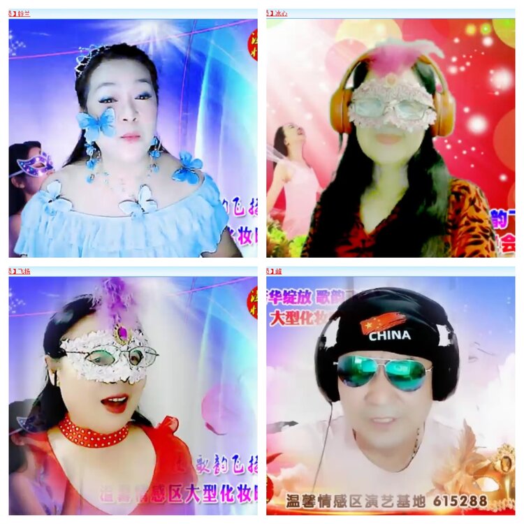 九小九324🎤V娱热点