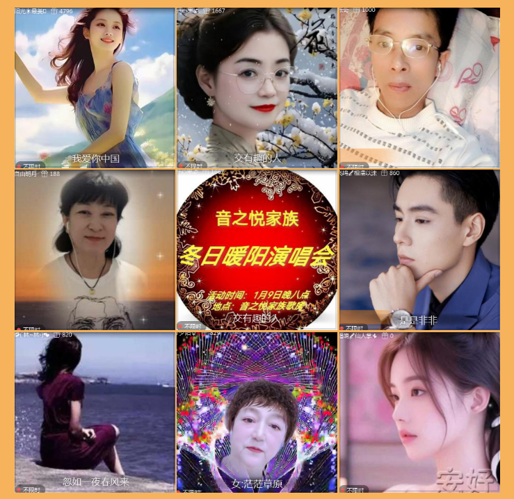 执白🎤V娱热点