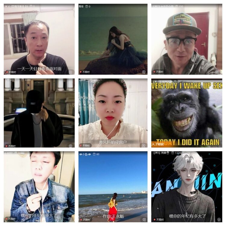 浓茶🎤V娱热点