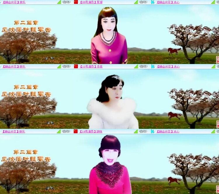 飞翔🎤V娱热点