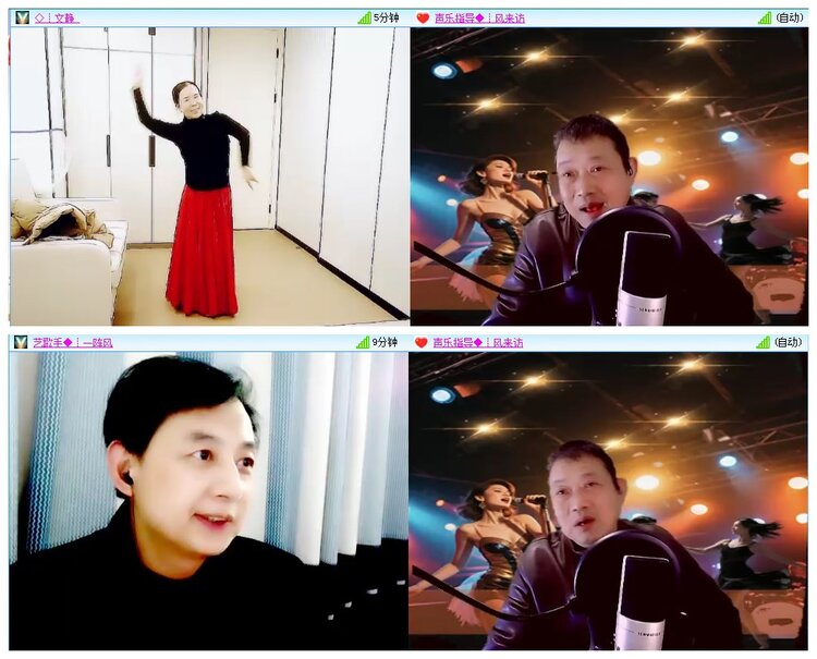 凡人🎤V娱热点