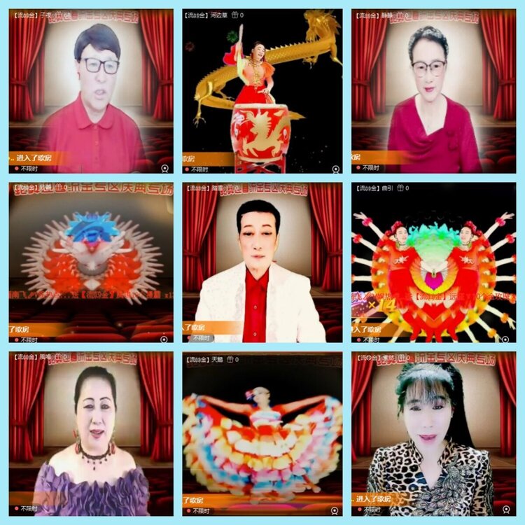 曾经🎤V娱热点