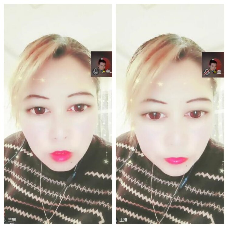 浓茶🎤V娱热点