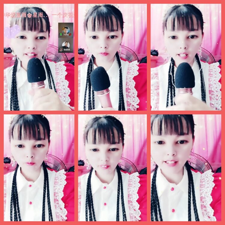 云中云🎤V娱热点