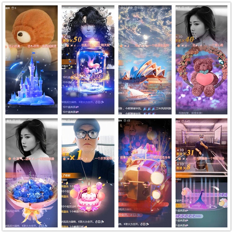 杜影🎤V娱热点