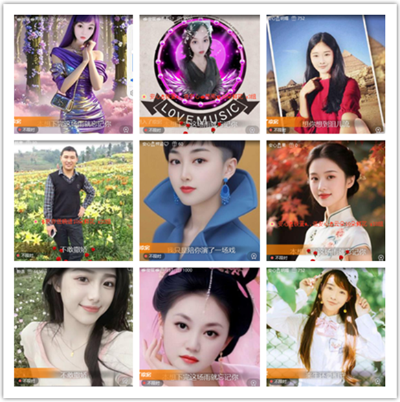 墨馨儿🎤V娱热点