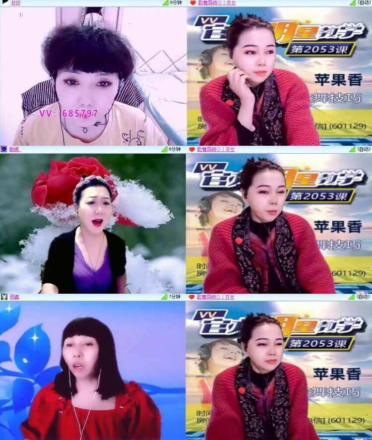 静一静🎤V娱热点