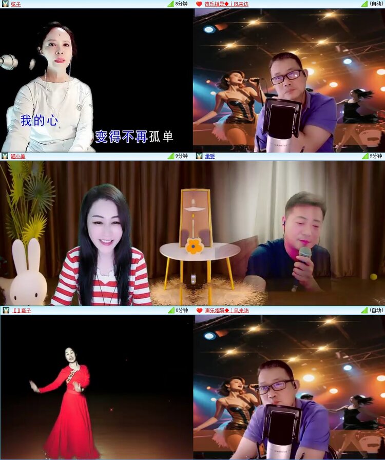 九小九324🎤V娱热点