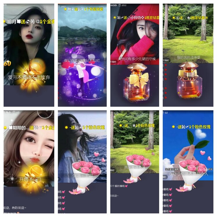 小浅🎤V娱热点