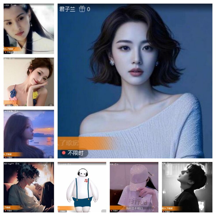 若雨🎤V娱热点