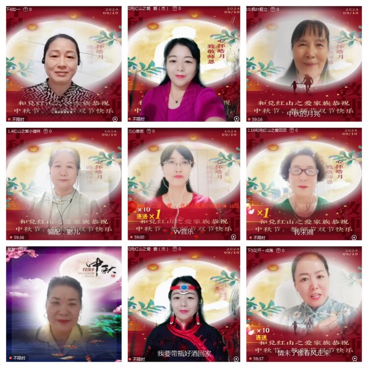 海燕🎤V娱热点