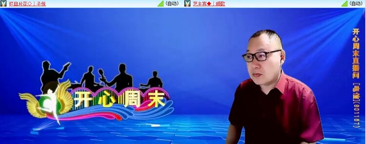 曾经🎤V娱热点