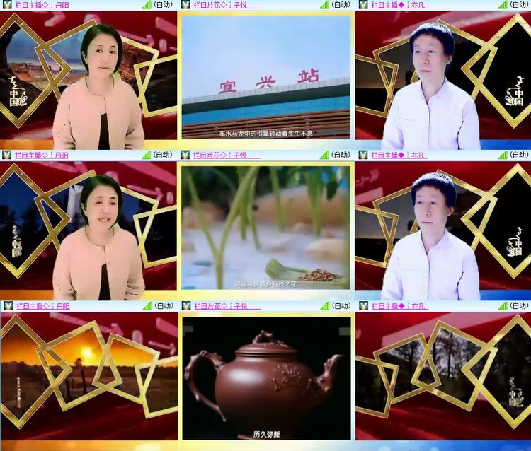 柠檬🎤V娱热点