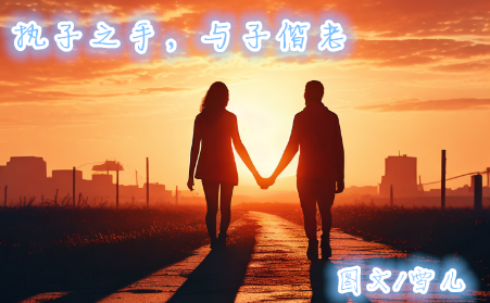 雪儿🎤V娱热点