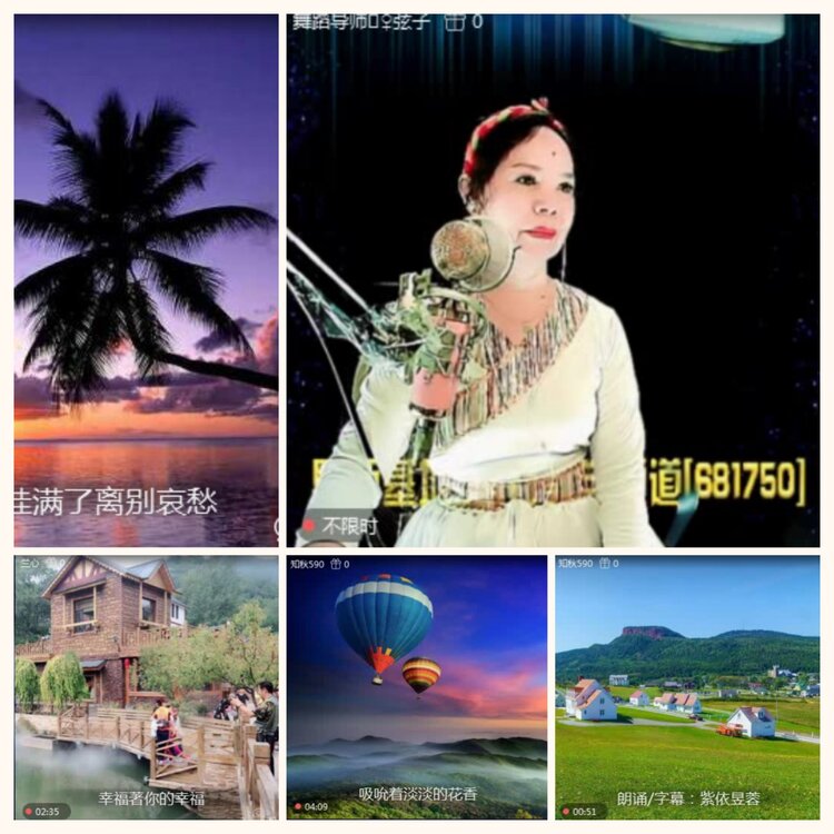 落雪🎤V娱热点