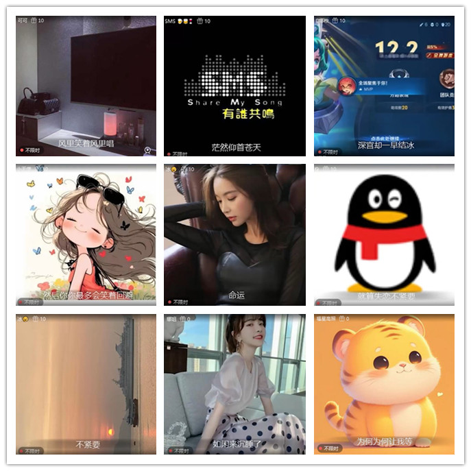 小路🎤V娱热点