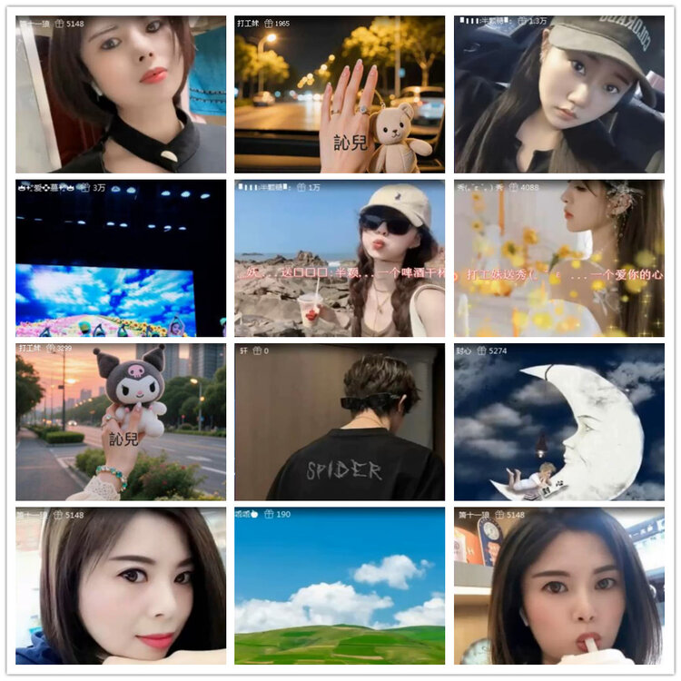 沛滢🎤V娱热点