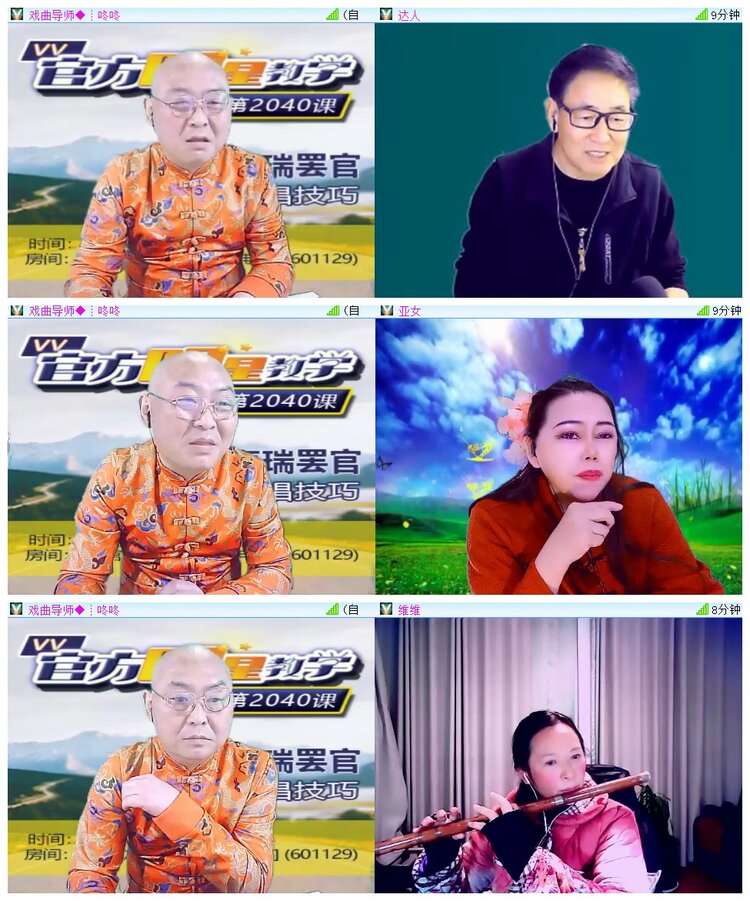 小朵🎤V娱热点