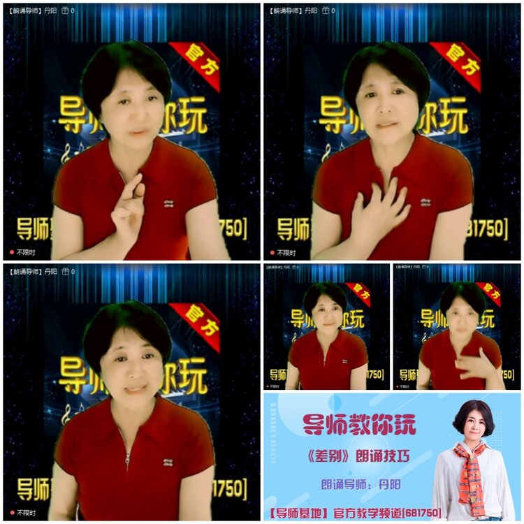 无言🎤V娱热点
