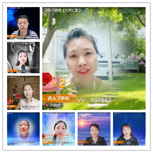 南风🎤V娱热点