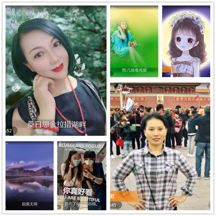 雪儿🎤V娱热点