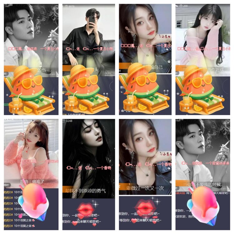 海燕🎤V娱热点