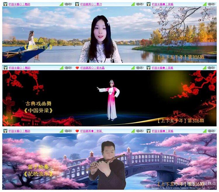 阿呆🎤V娱热点