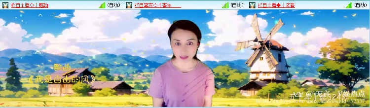 无言🎤V娱热点