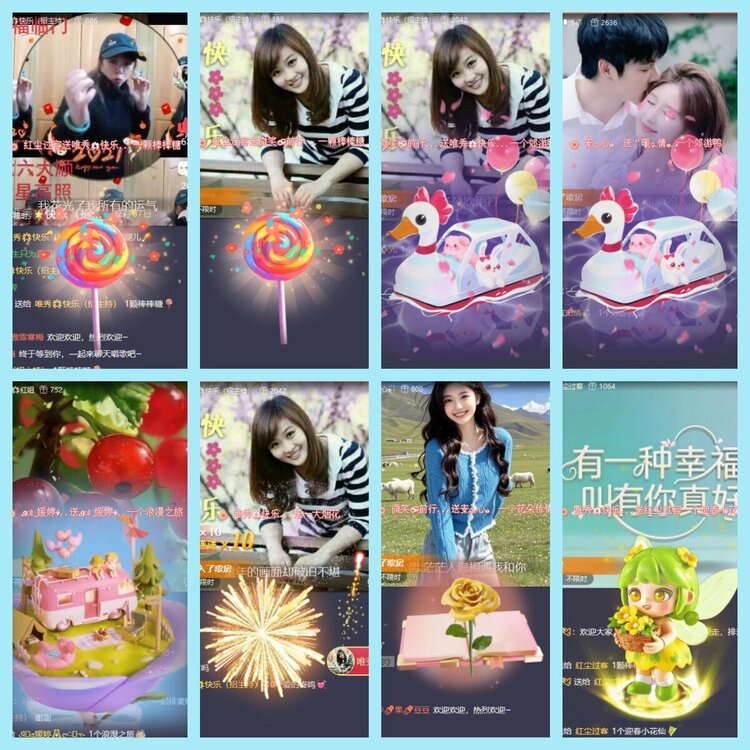 曾经🎤V娱热点