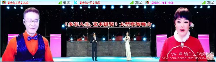 纳兰＿🎤V娱热点