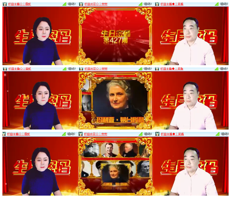 小浅🎤V娱热点