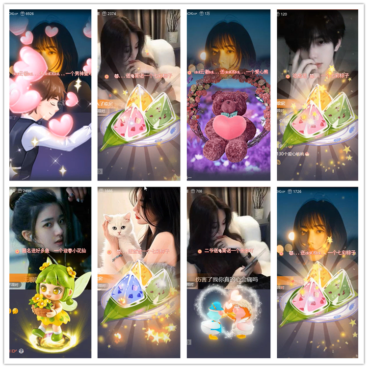 雪儿🎤V娱热点