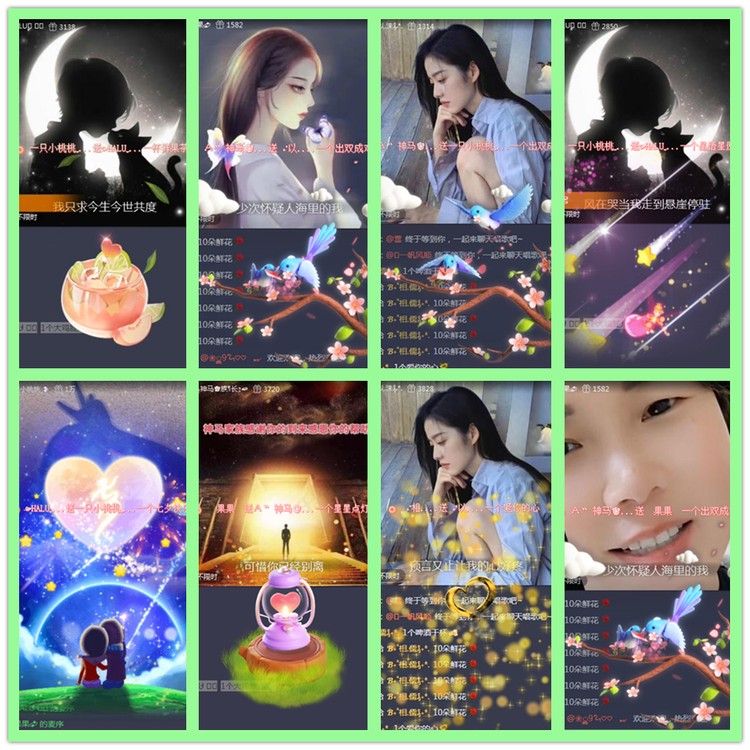 雪儿🎤V娱热点