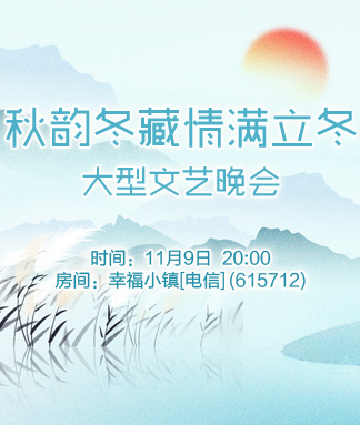 夜莺🎤Ｖ娱热点