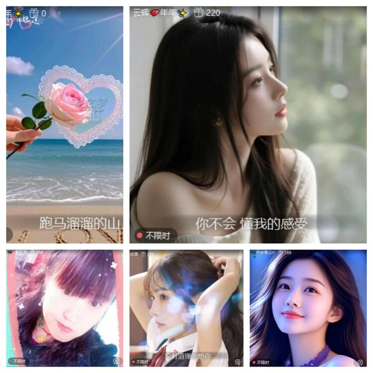 卓然🎤V娱热点