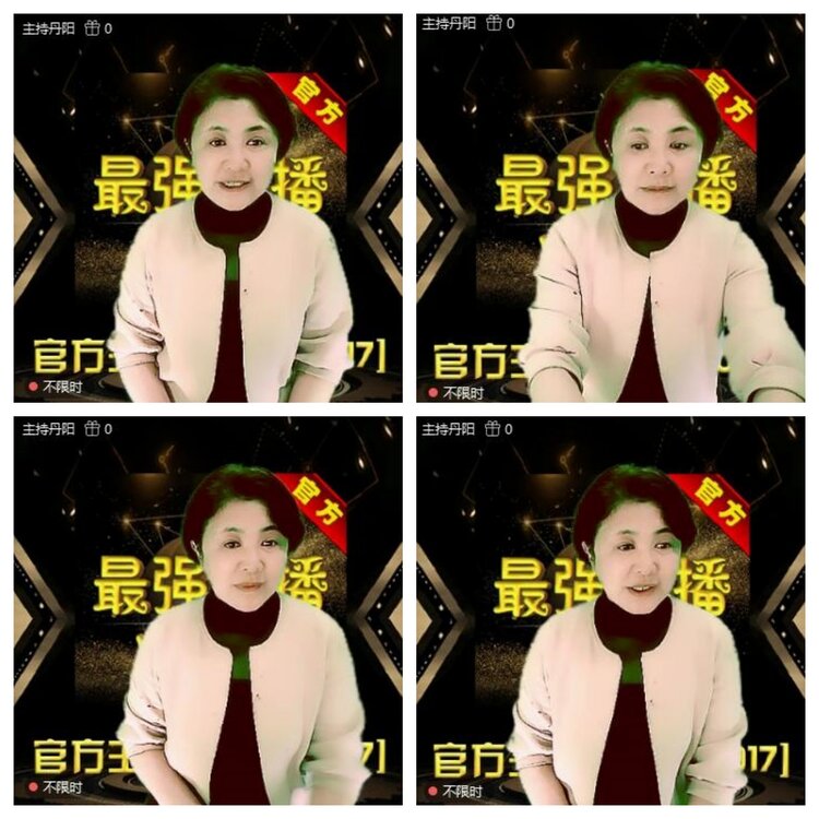 浓茶🎤V娱热点