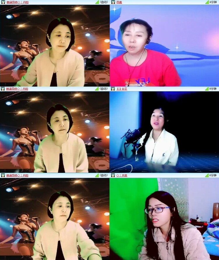 苏苏🎤V娱热点