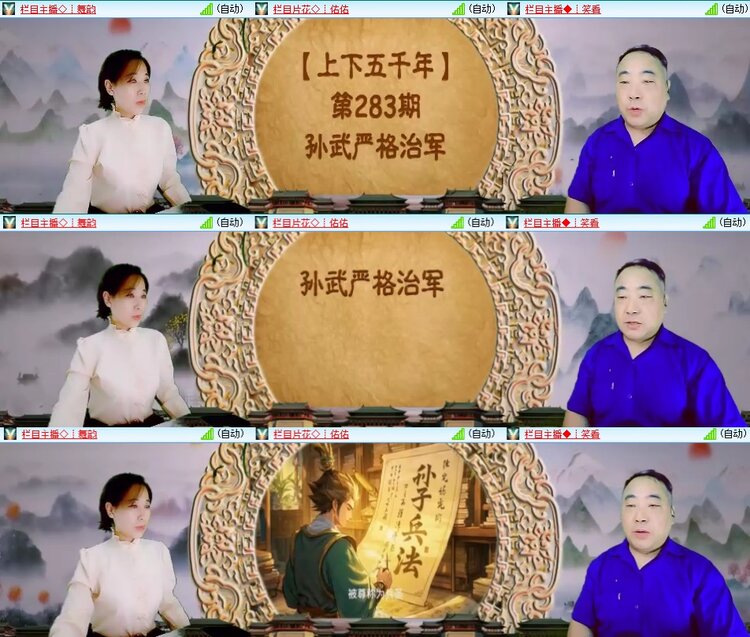 柠檬🎤V娱热点