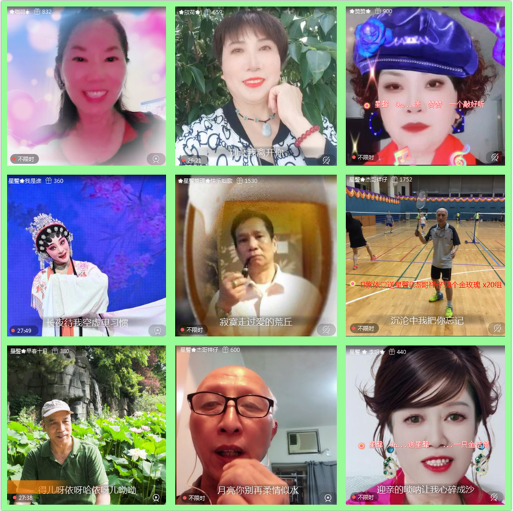 雪儿🎤V娱热点